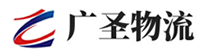 广州到永兴县物流公司